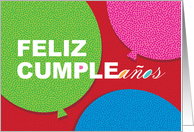 Feliz Cumpleaos-Happy Birthday Spanish- Balloons With Dots Texture card