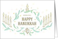 Menorah and Dreidel - Happy Hanukkah Wishes Card