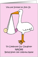 Invitation to Jewish Baby Naming Ceremony for Daughter card
