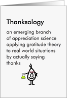 Thanksology - a funny birthday gift thank you poem card