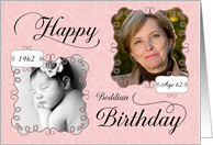 Beddian Birthday Born in 1962 Pink Damask custom photo card