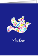 White floral dove of peace - Shalom - Jewish greeting card