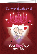 Gay Valentine for Husband - Cartoon Male Couple in Bed card