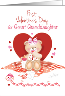 Great Granddaughter, 1st Valentine’s Day-Teddy Sits against Red Heart card