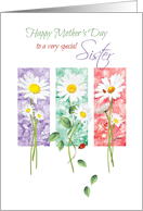 Mother’s Day, Sister - 3 Long Stem Daisies card