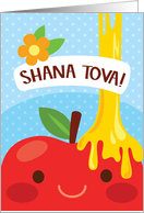 Shana Tova Card for Rosh Hashanah With a Cartoon Apple and Honey card