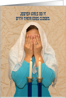 Jewish Humor Jewish Girls Eyes Closed Adult Sexy Shabbat Shalom card