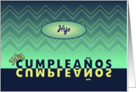 Birthday blue-green chevrons son - Spanish language card