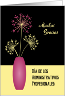 Thank you flowers administrative professionals day - Spanish language card