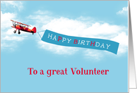 Happy Birthday to a great Volunteer, Business Card, Airplane, Banner card