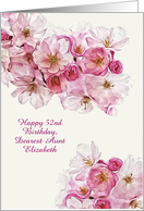 Happy Birthday, Customize for any Relation, Pink and White Blossoms card