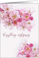 Happy Birthday in Polish, Wszystkiego najlepszego, Blossoms card