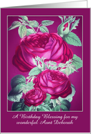Customizable, Add Name/Recipient, Christian Birthday, Roses, Painting card
