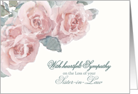 Loss of Sister-in-Law, Heartfelt Sympathy, Watercolor White/Pink Roses card