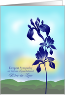 Sympathy Loss of Sister-in-Law, with Purple Flowers card