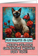Daughter in Law Galentine’s Day Siamese Cat and Roses card