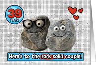 39 Year Wedding Anniversary Pair of Rocks card