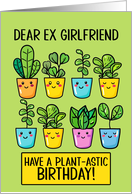 Ex Girlfriend Happy Birthday Kawaii Cartoon Plants in Pots card