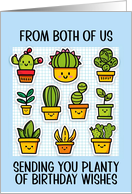 From Couple Happy Birthday Kawaii Cartoon Cactus Plants card