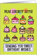 Sorority Sister Happy Birthday Sweet Kawaii Birthday Cakes card