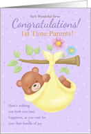 1st Time Parents Pregnancy Congratulations card