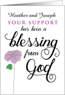 Custom front, Sympathy Thanks, Your Support is a Blessing from God card