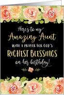 Aunt Birthday, Religious, Here’s to my Amazing Aunt card