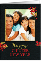 Photo Customizable Chinese New Year Digitally Created Gold and Red card