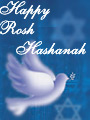 roshhashanah general, Jewish, religious, Judaism