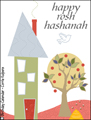 rosh hashanah, jewish new year, folk art, house, l'shana tovah,