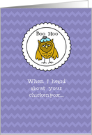 Chickenpox - Owl -...