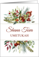 Shana Tova Umetukah...