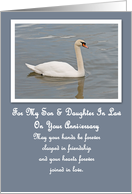 Swan My Son &...