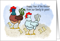 Year of the Rooster...