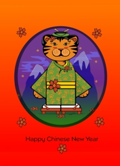 Happy Chinese New...