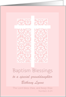 Baptism Blessings...