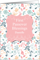 First Passover...
