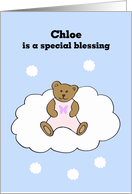 Chloe Baby Girl...