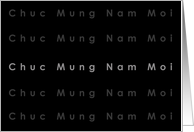 Chuc Mung Nam Moi -...