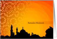 Ramadan Moubarak...