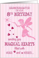 Granddaughter 8th Birthday Magical Fairy Pink card