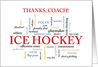 Ice Hockey Coach...