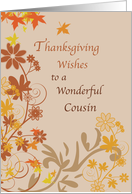 Cousin Thanksgiving...