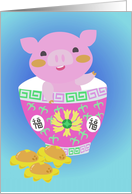 Pig in Asian tea cup...