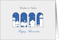 Ramadan, White Mosques, Customize Name card