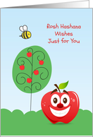 Happy Rosh Hashana for Child card