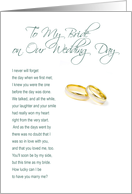 To My Bride On Our...