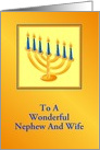 Happy Hanukkah/Menorah/ For Nephew and Wife/Custom card