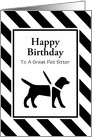 Happy Birthday/Silhouette of Dog On Leash/Pet Sitter/Custom card
