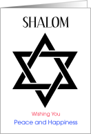 Passover/Shalom...